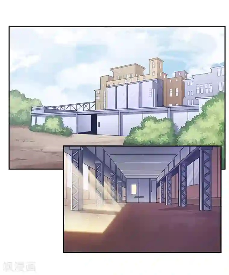 妙手狂医第62话 你是我第一个打的女人