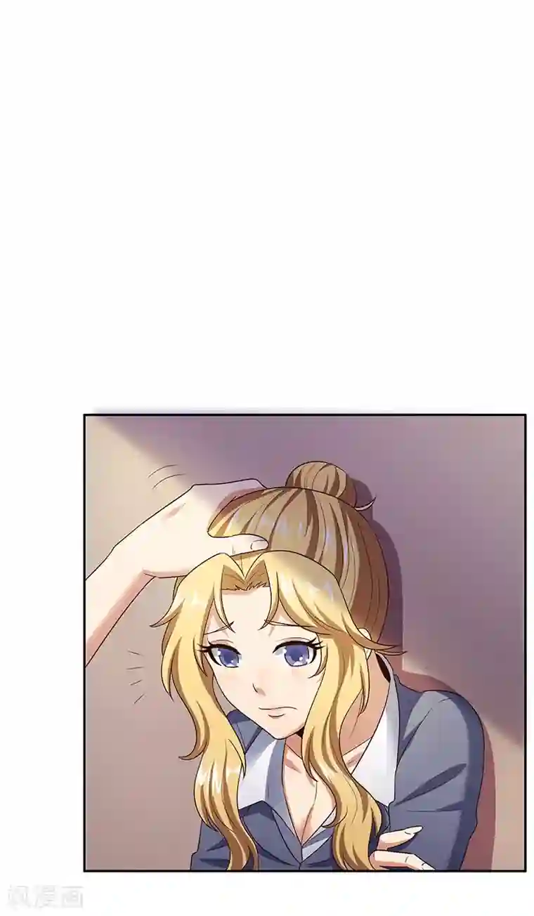 妙手狂医第62话 你是我第一个打的女人