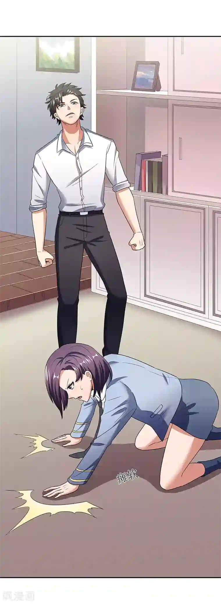 妙手狂医第62话 你是我第一个打的女人