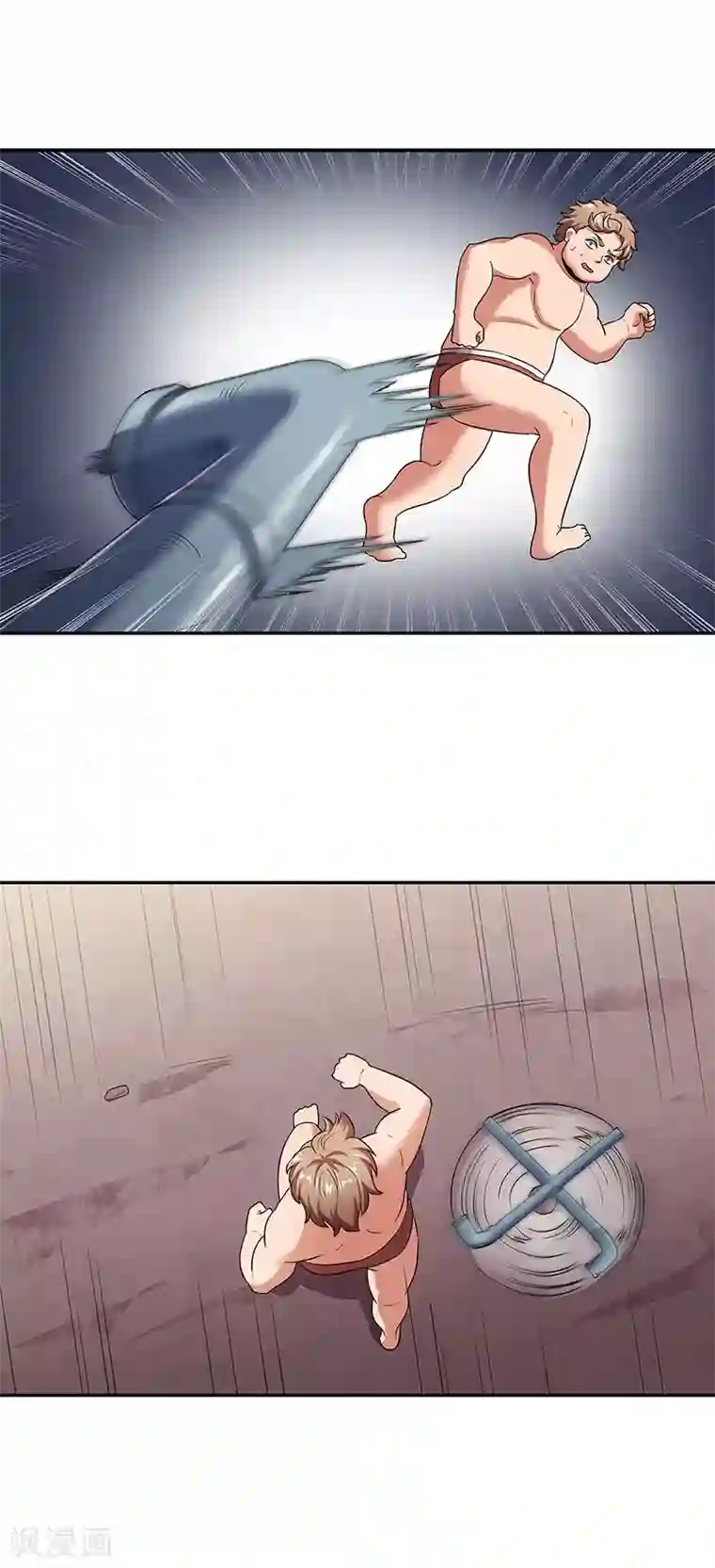 妙手狂医第63话 叶无天的请求