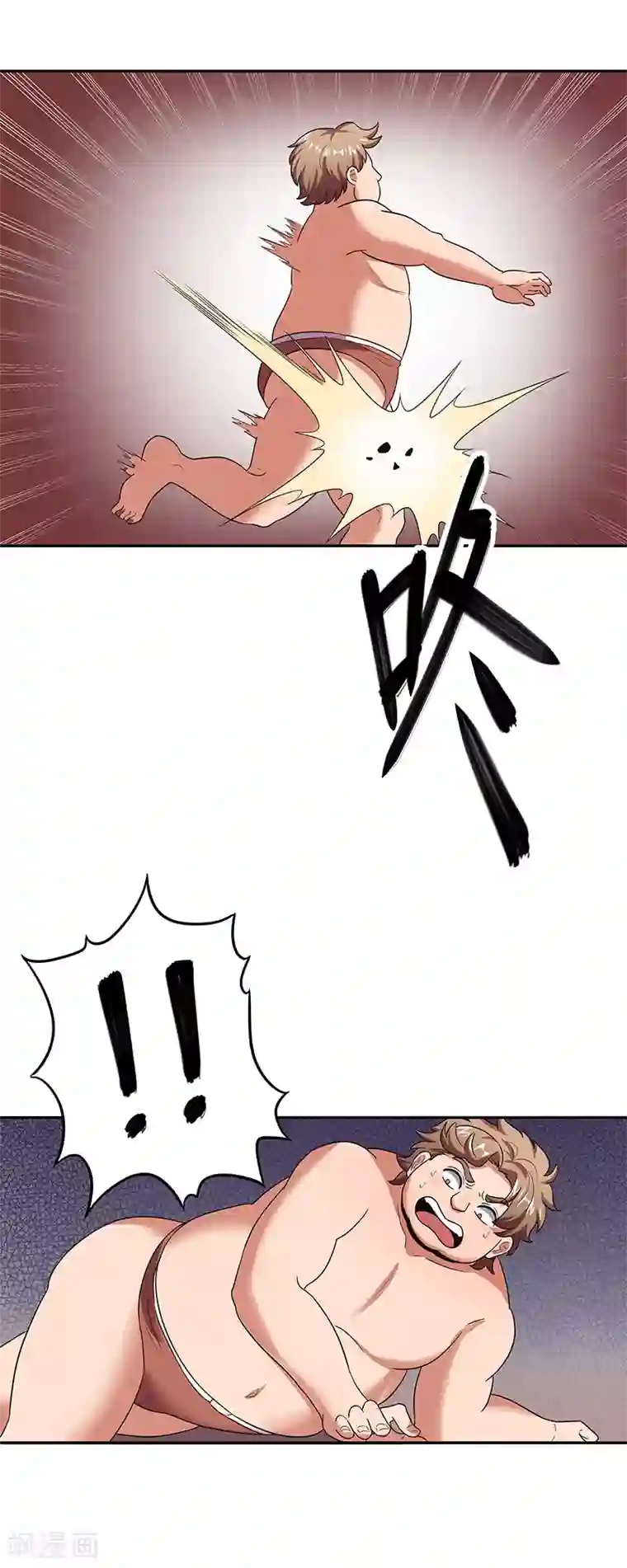 妙手狂医第63话 叶无天的请求