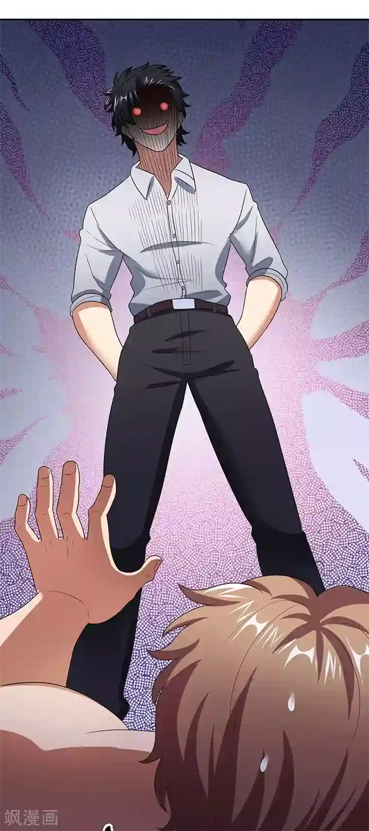 妙手狂医第63话 叶无天的请求