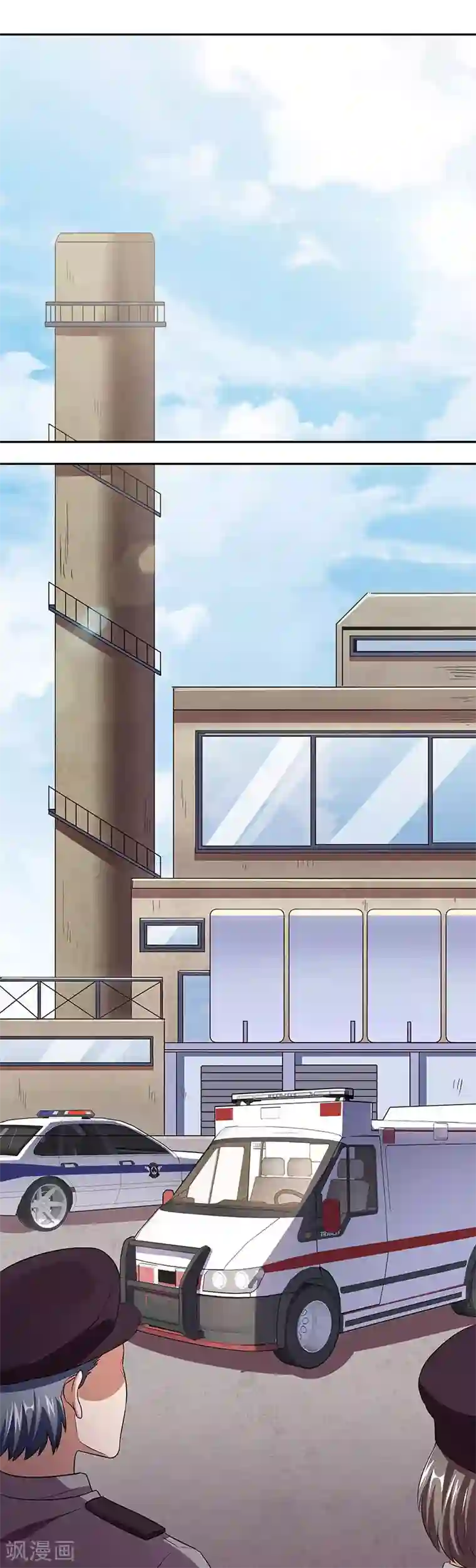 妙手狂医第63话 叶无天的请求