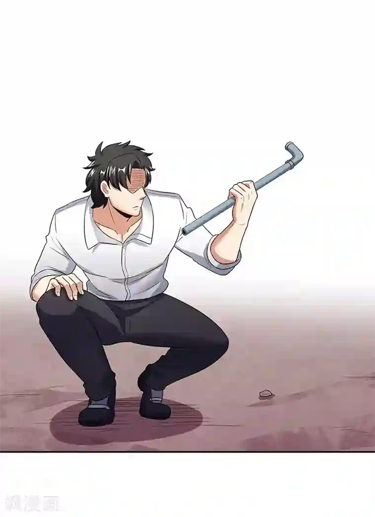 妙手狂医第63话 叶无天的请求