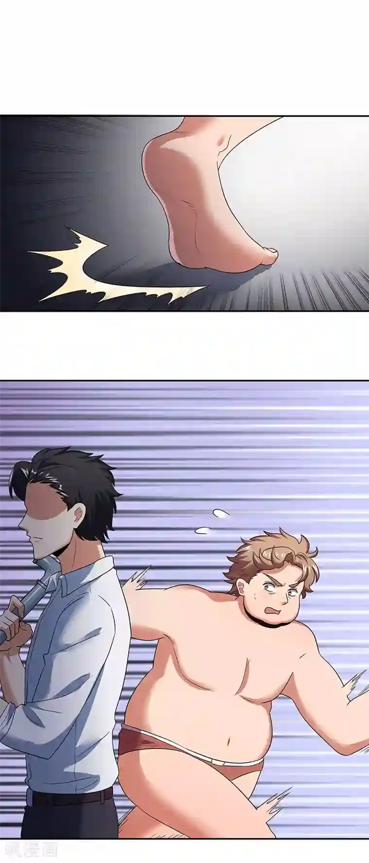 妙手狂医第63话 叶无天的请求