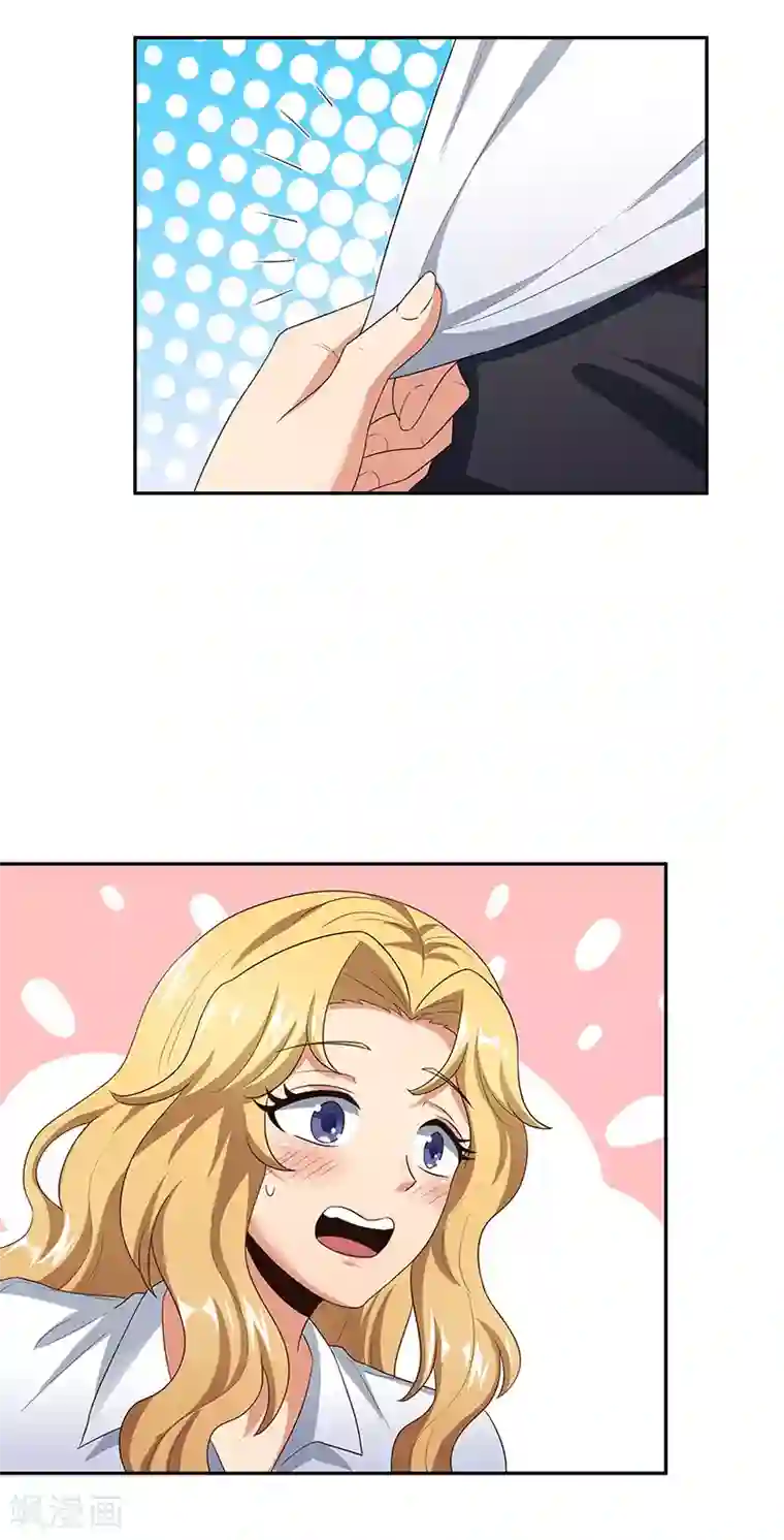 妙手狂医第64话 悲伤过度？