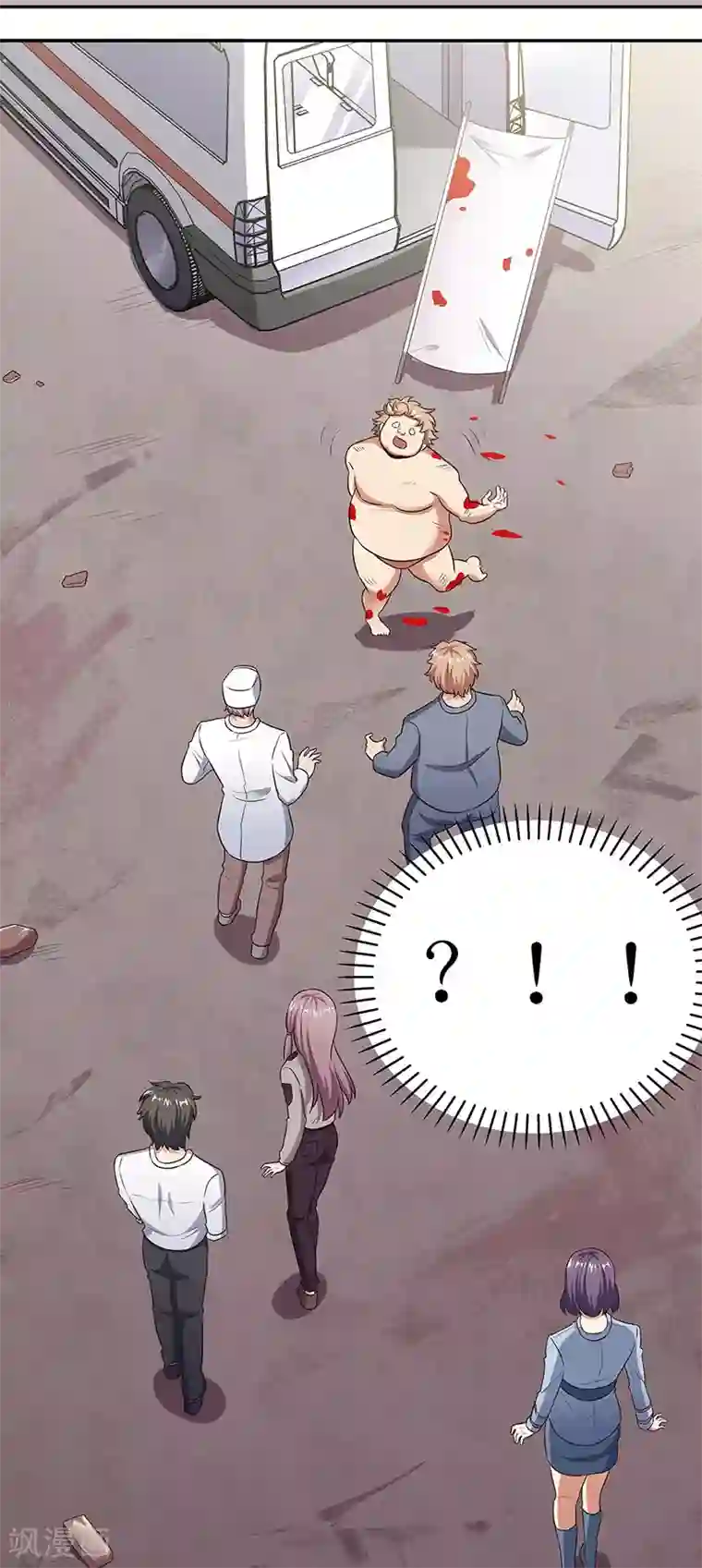 妙手狂医第64话 悲伤过度？