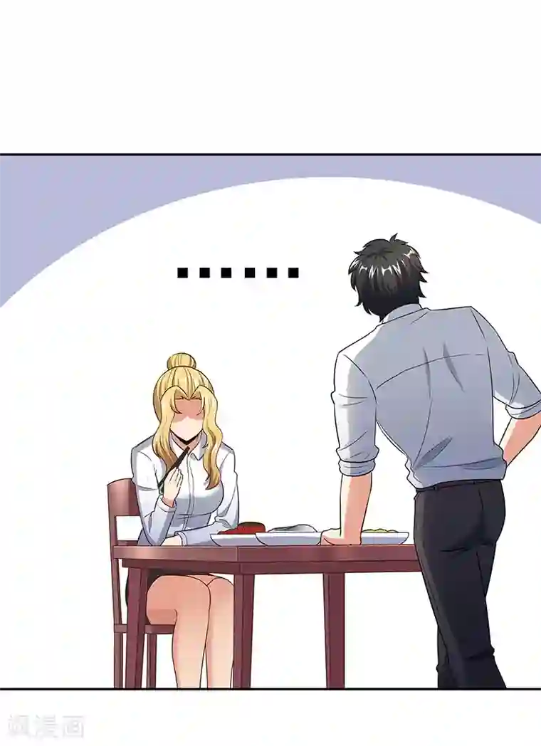 妙手狂医第64话 悲伤过度？