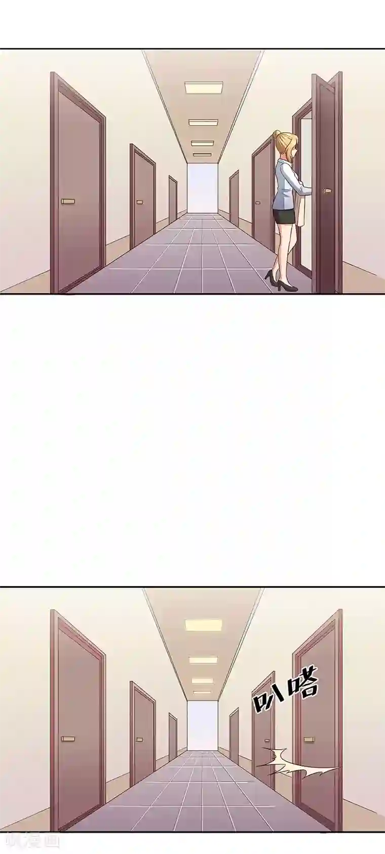 妙手狂医第65话 治疗