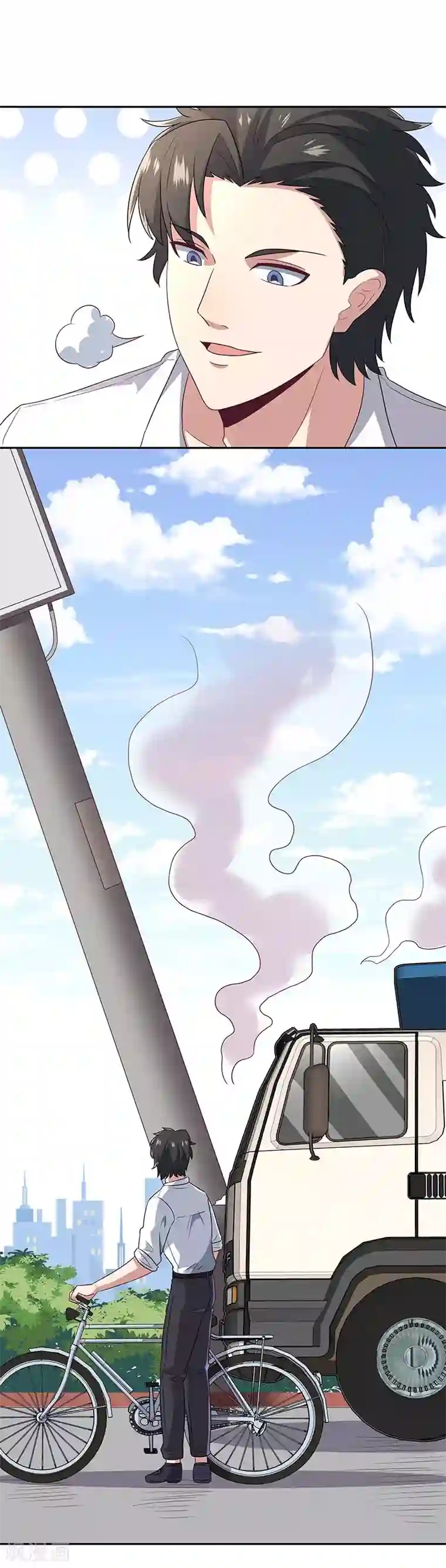 妙手狂医第66话 暗杀