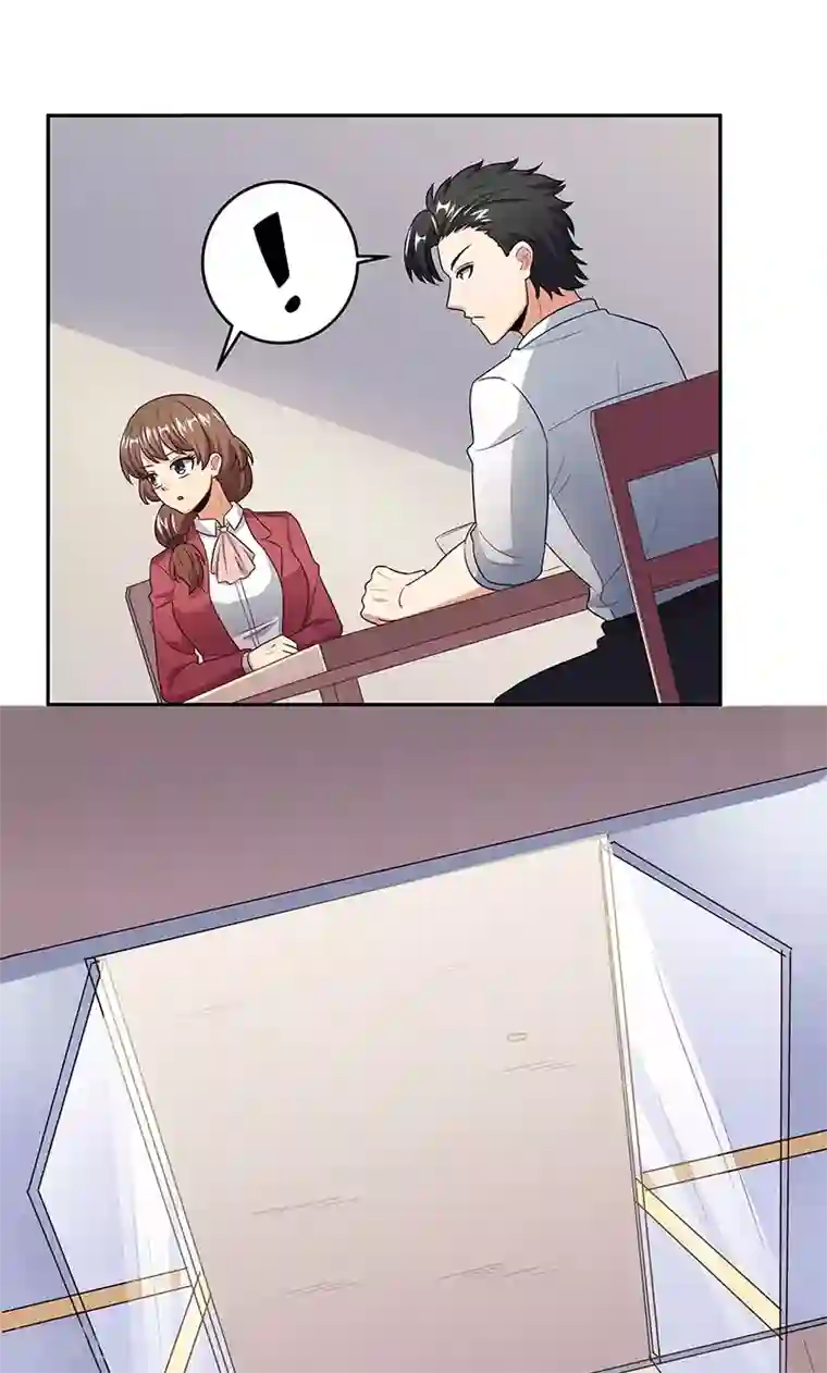 艾草仙姑在线播放第68话 罗申玉