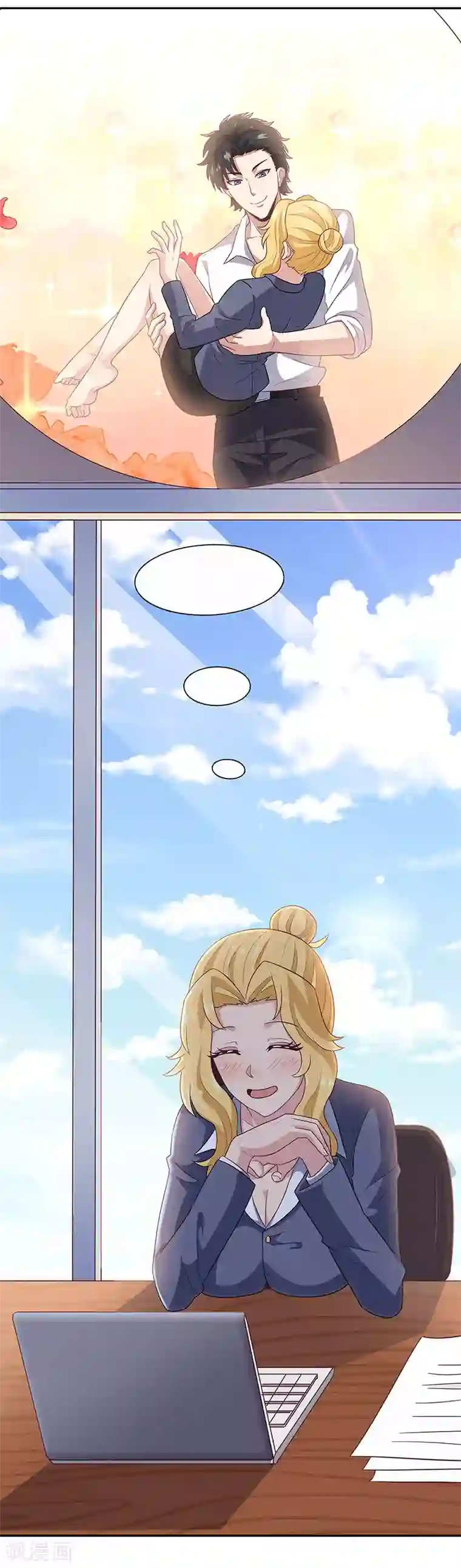 妙手狂医第69话 二十四小时保护