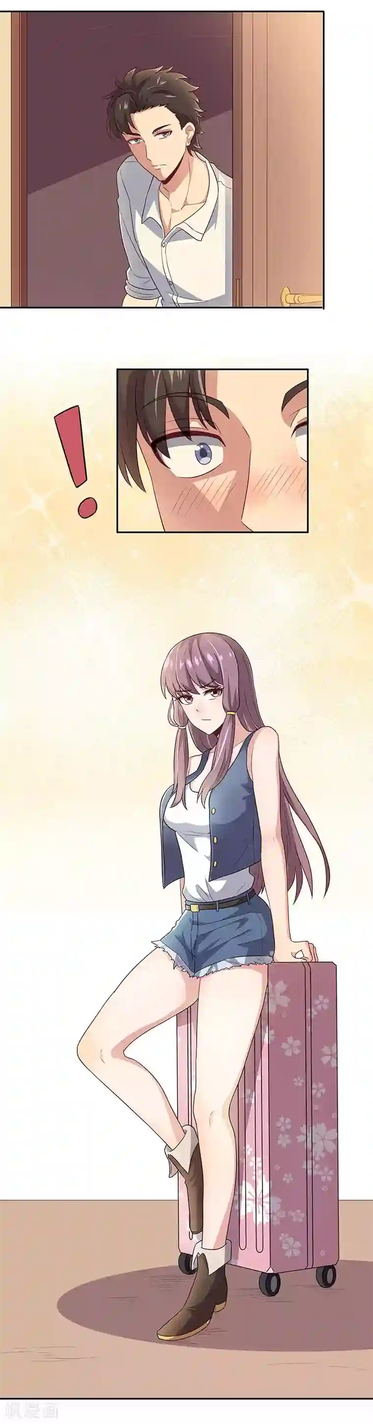 妙手狂医第69话 二十四小时保护