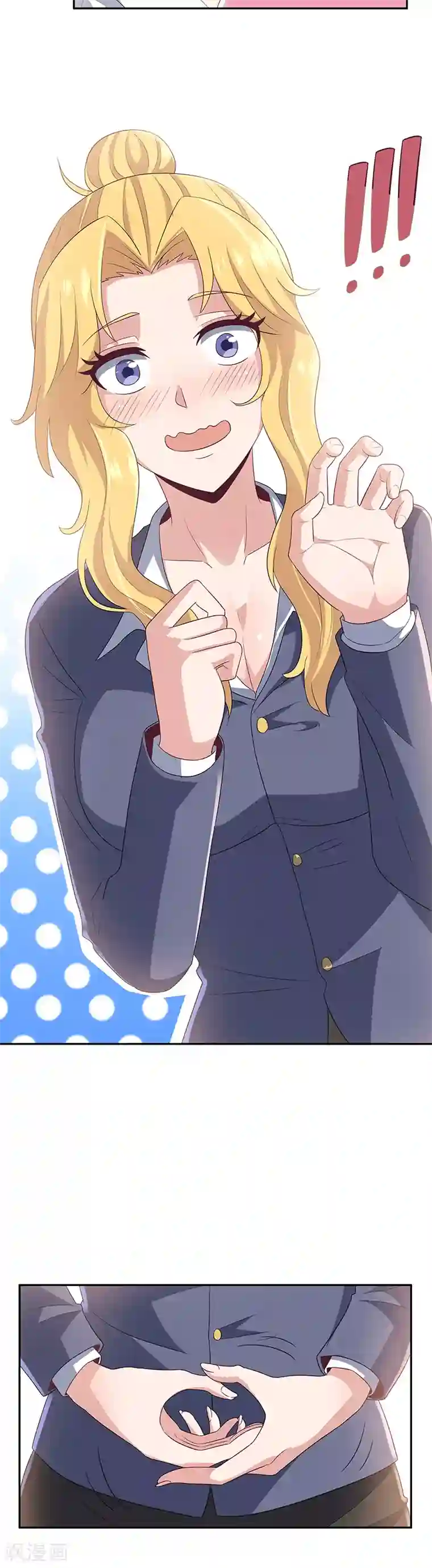 妙手狂医第70话 后院起火