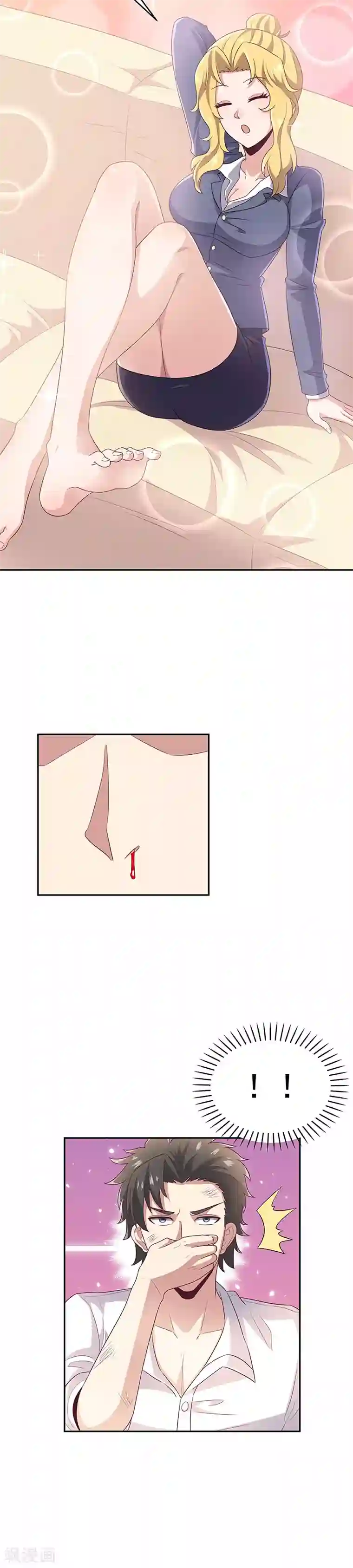 妙手狂医第73话 起火的原因