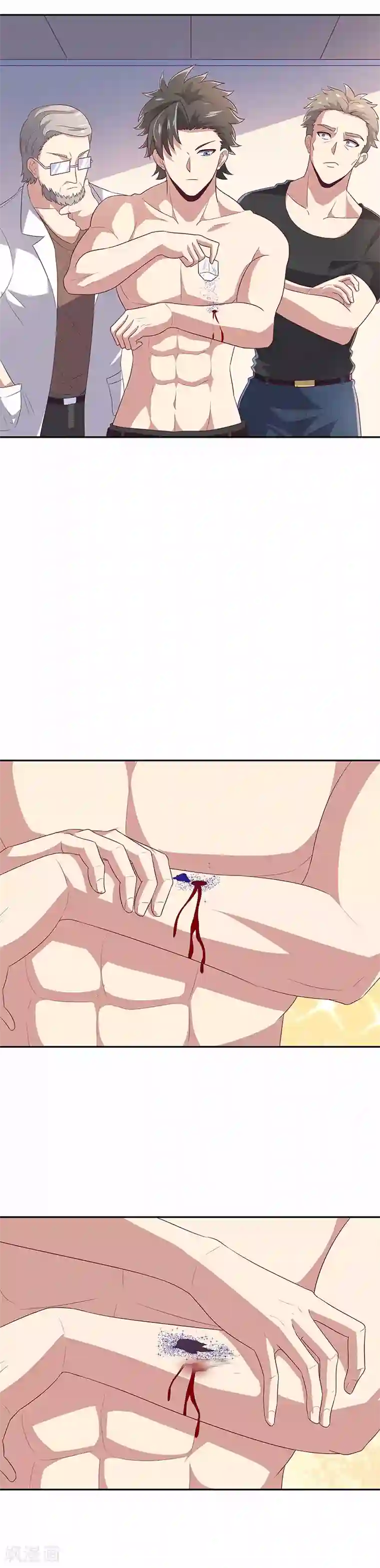 妙手狂医第75话 宁家老头