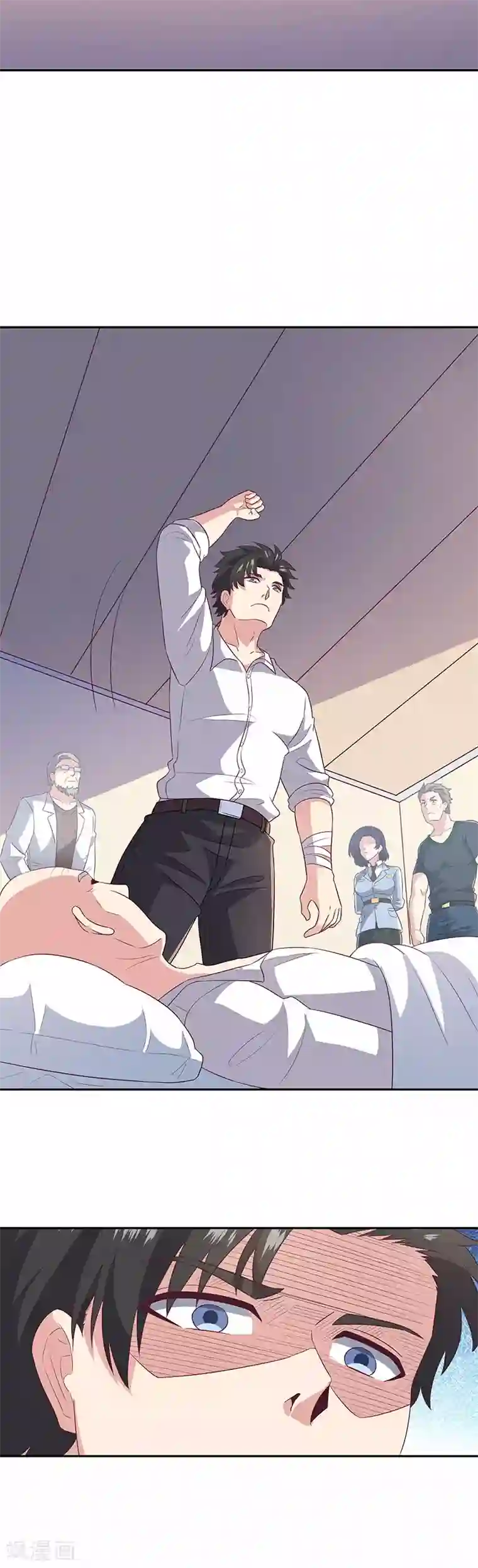 妙手狂医第75话 宁家老头