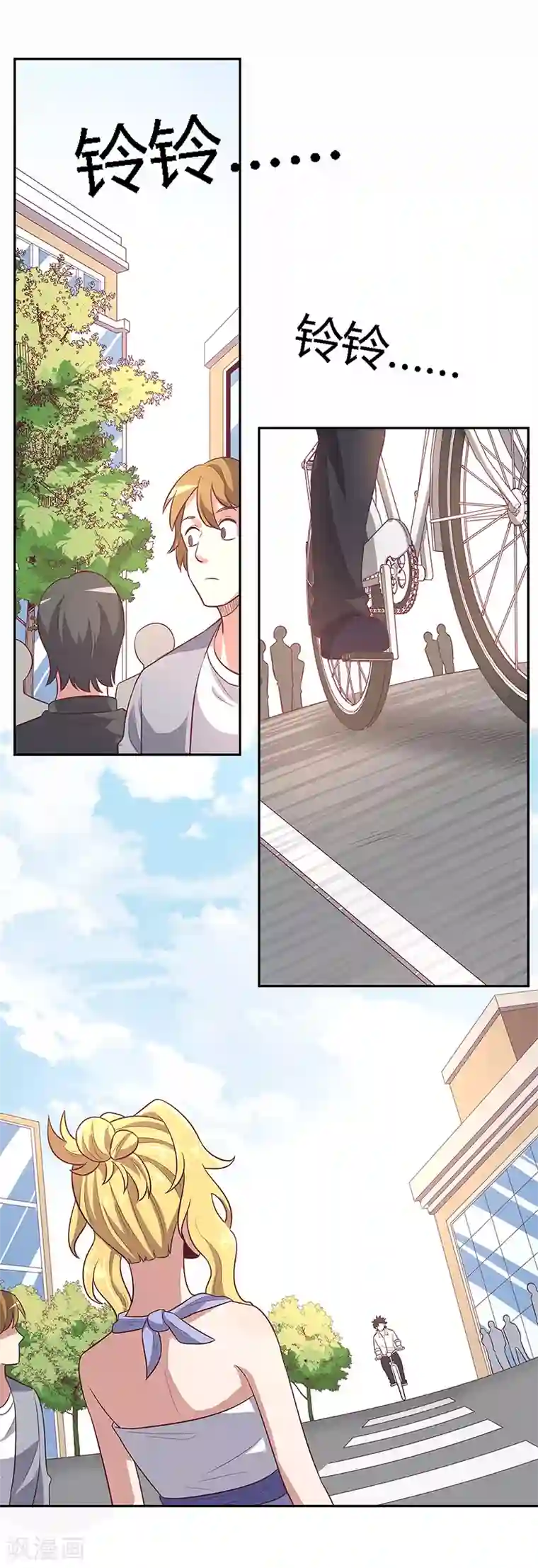 妙手狂医第89话 委屈