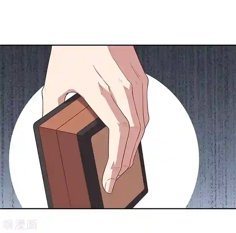 妙手狂医第89话 委屈