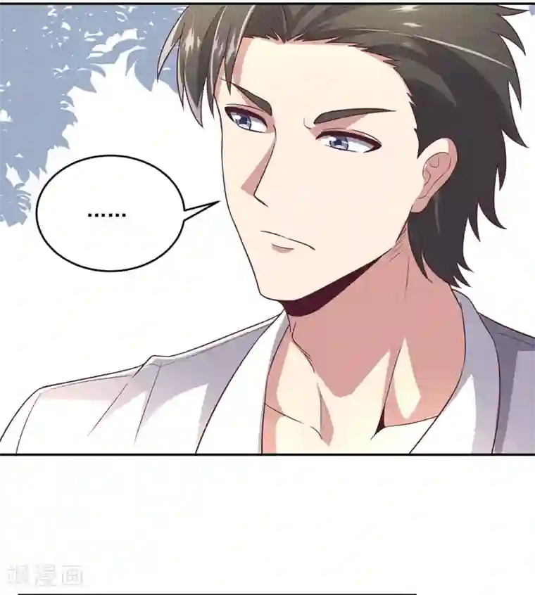 妙手狂医第90话 只有我才能欺负她！