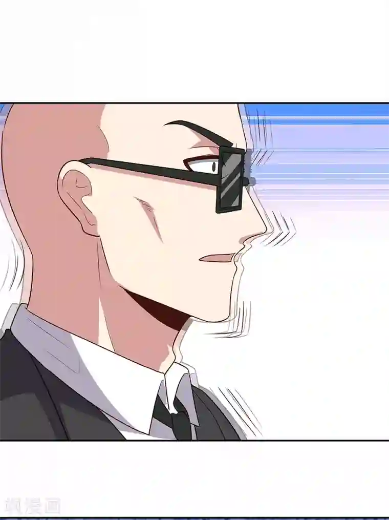 妙手狂医第90话 只有我才能欺负她！