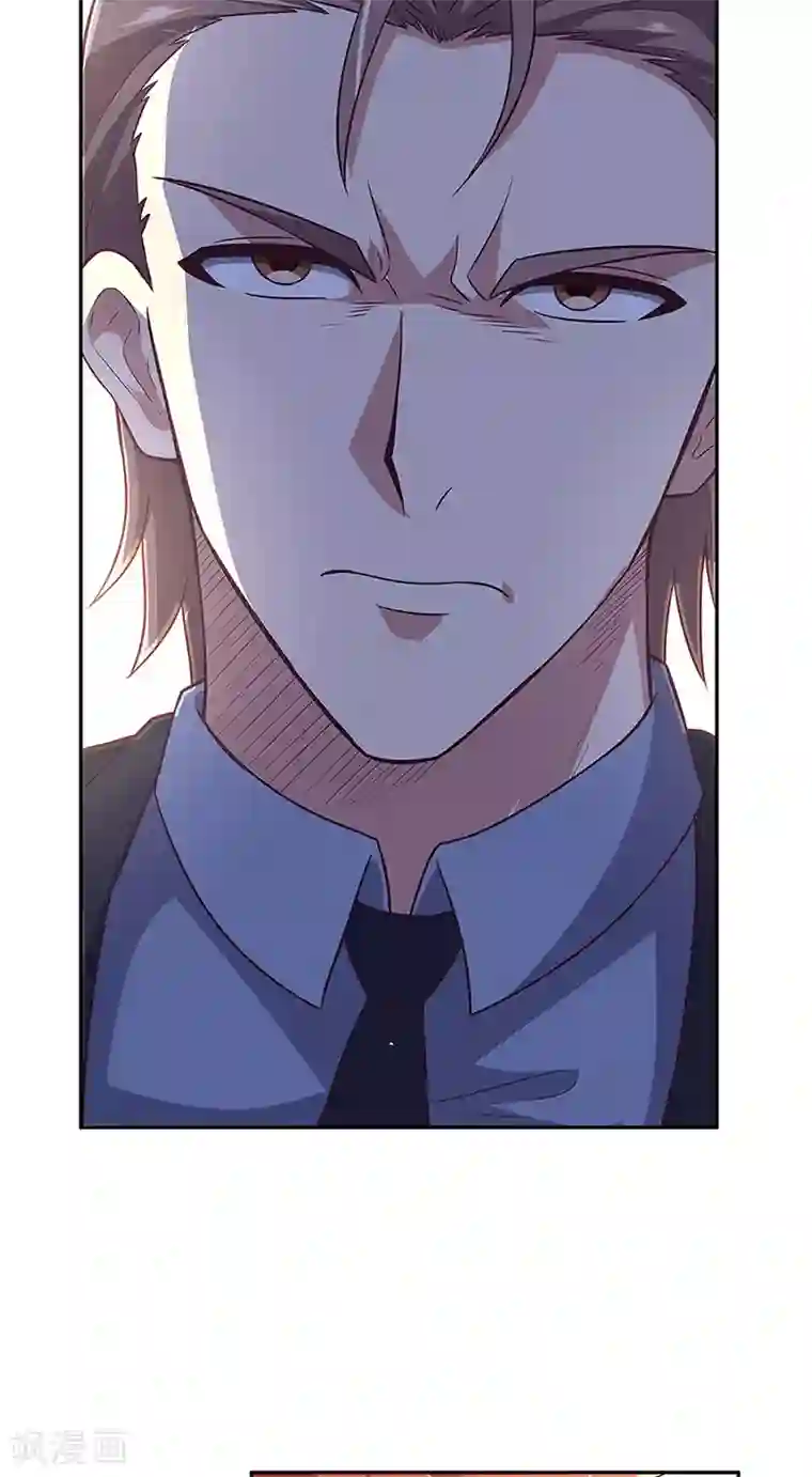 妙手狂医第91话 目光短浅