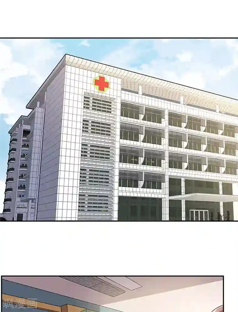 妙手狂医第92话 对不起，生死由天