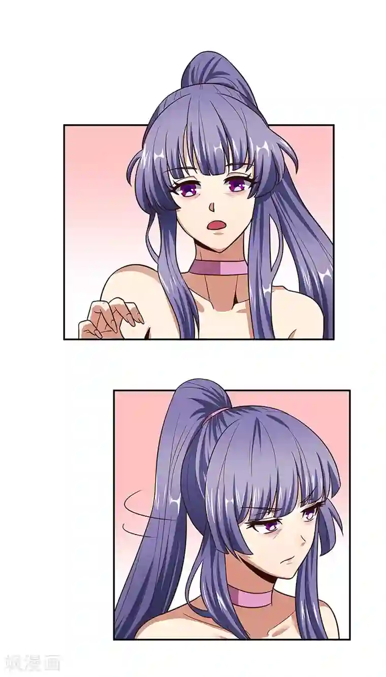 妙手狂医第92话 对不起，生死由天