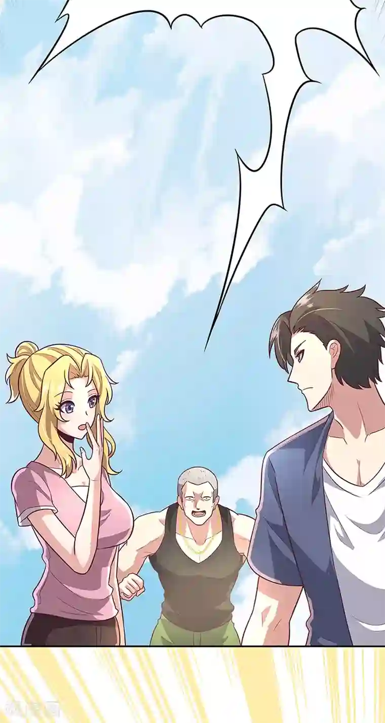 妙手狂医第93话 渔村首富