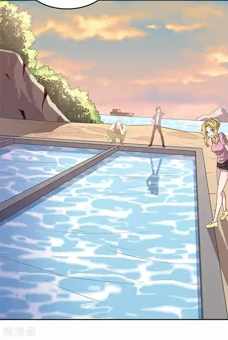 妙手狂医第94话 寻找叶无天