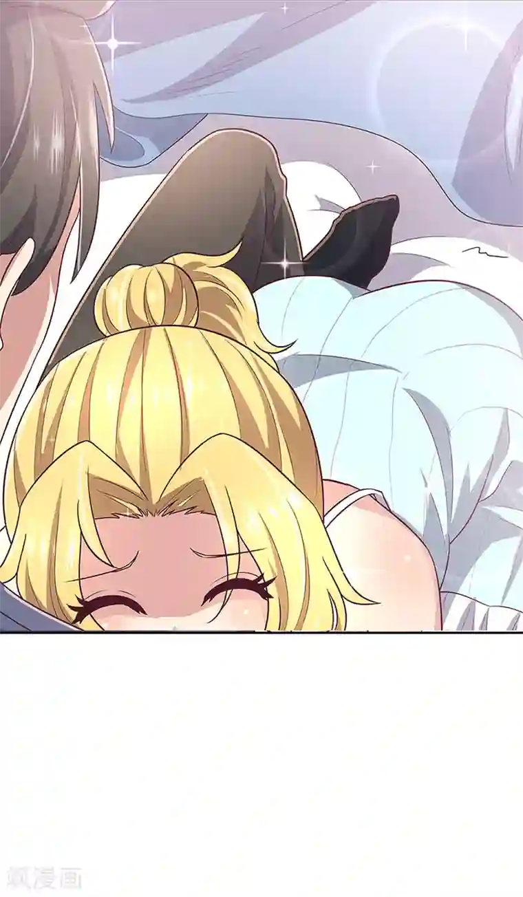 妙手狂医第95话 孤男寡女