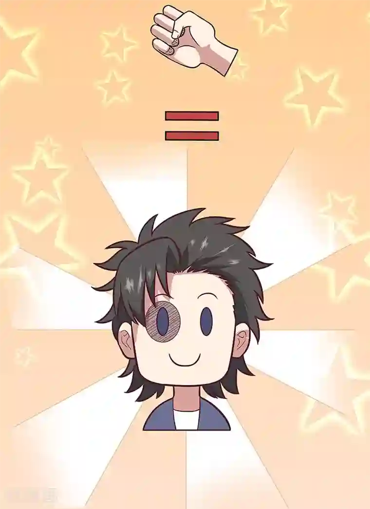 妙手狂医第96话 君子