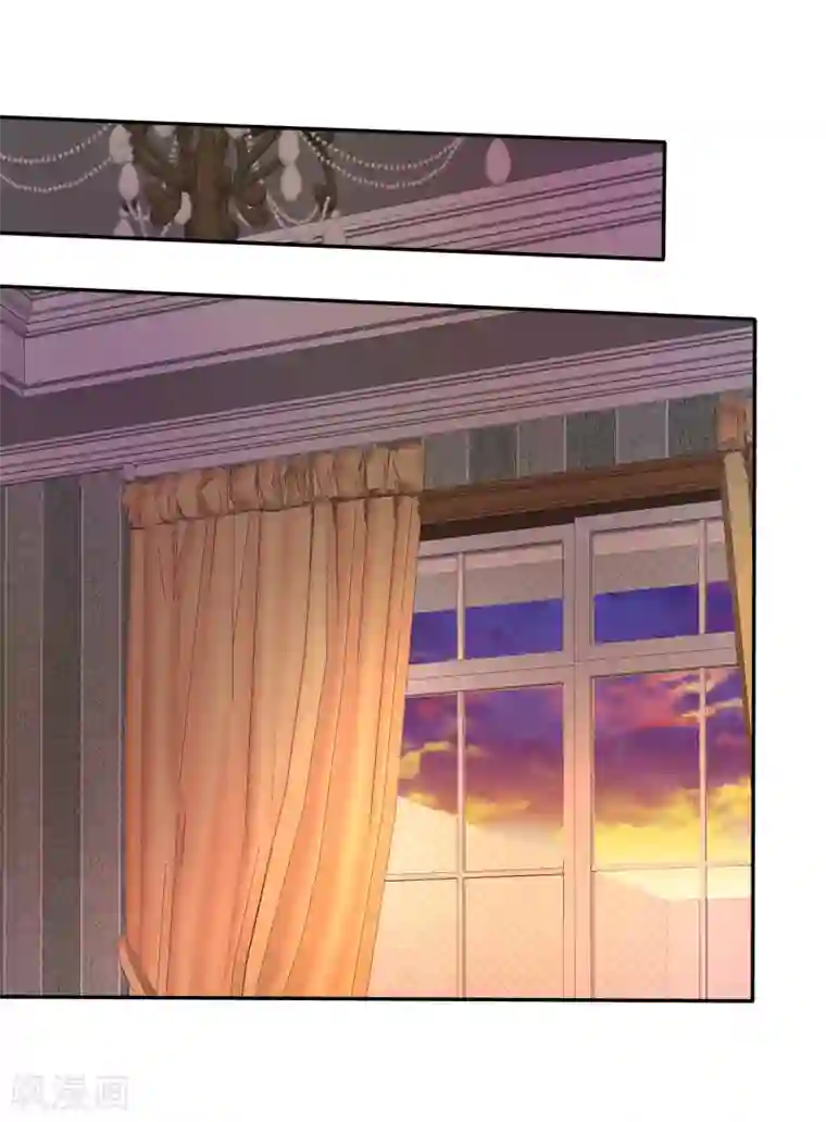 因爱宠你第10话