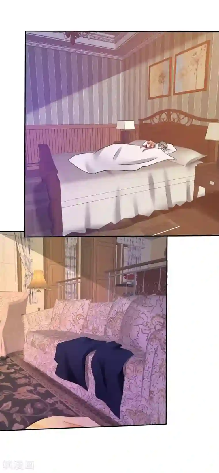 因爱宠你第10话