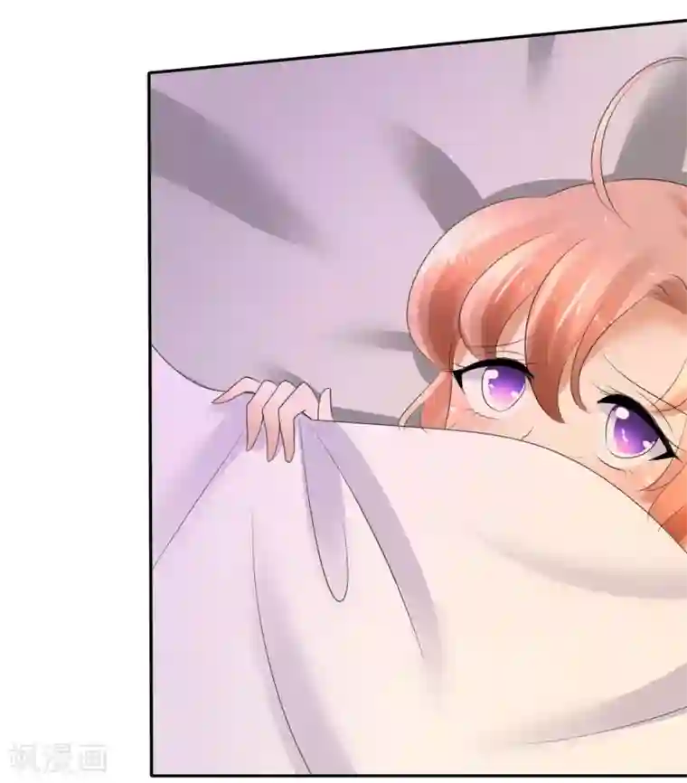 因爱宠你第11话