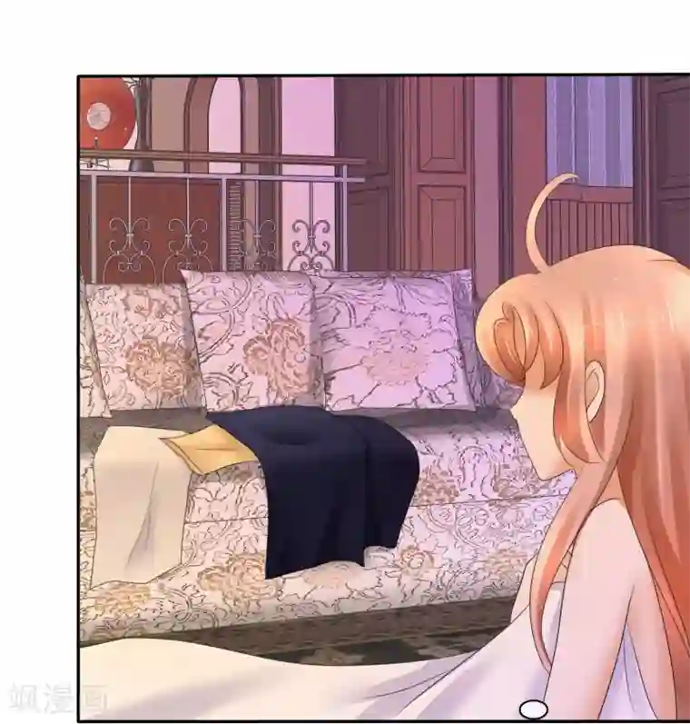 因爱宠你第11话