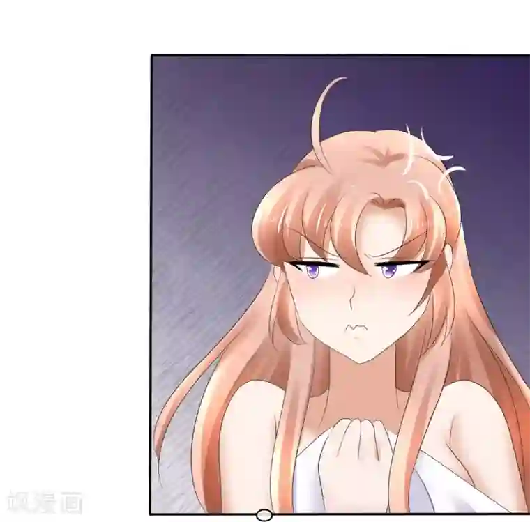 因爱宠你第11话