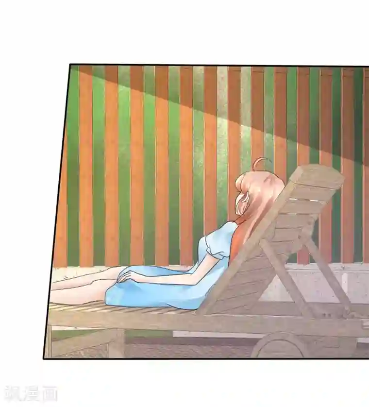 因爱宠你第11话