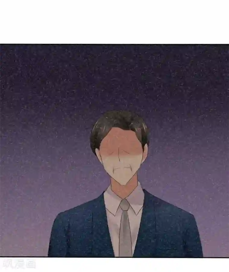 因爱宠你第11话