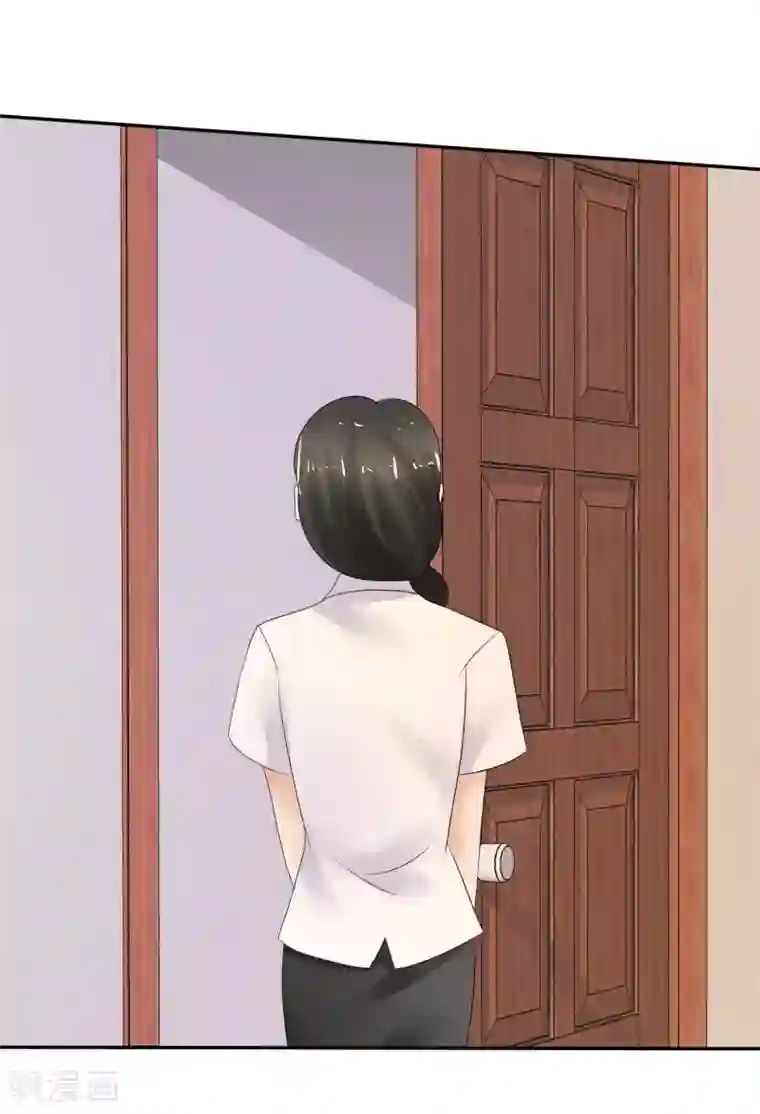 因爱宠你第11话