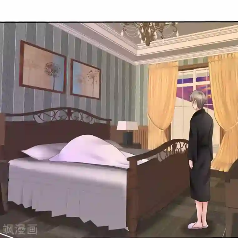 因爱宠你第11话