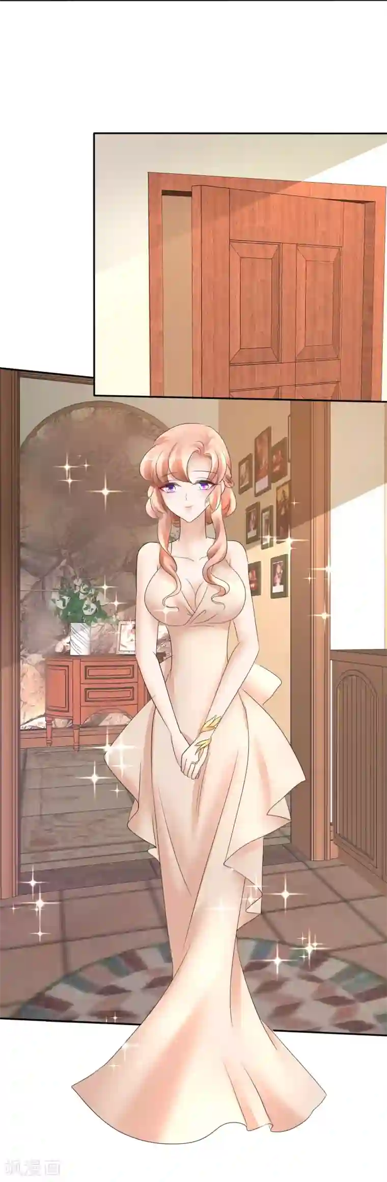 因爱宠你第12话