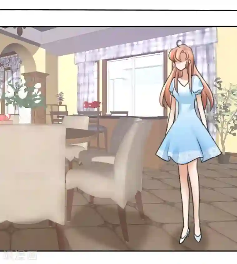 因爱宠你第12话