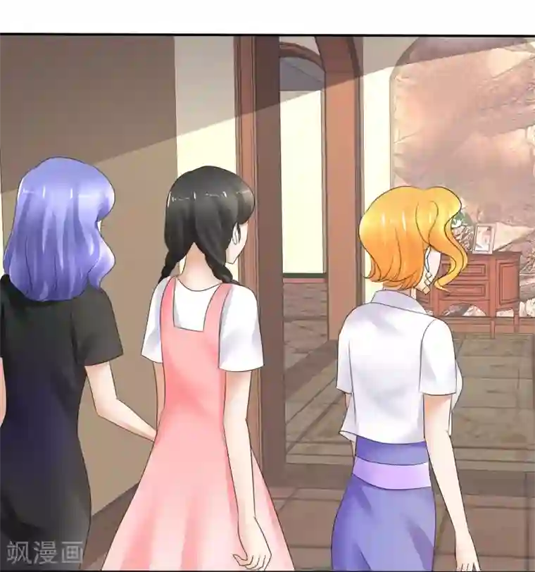 因爱宠你第12话