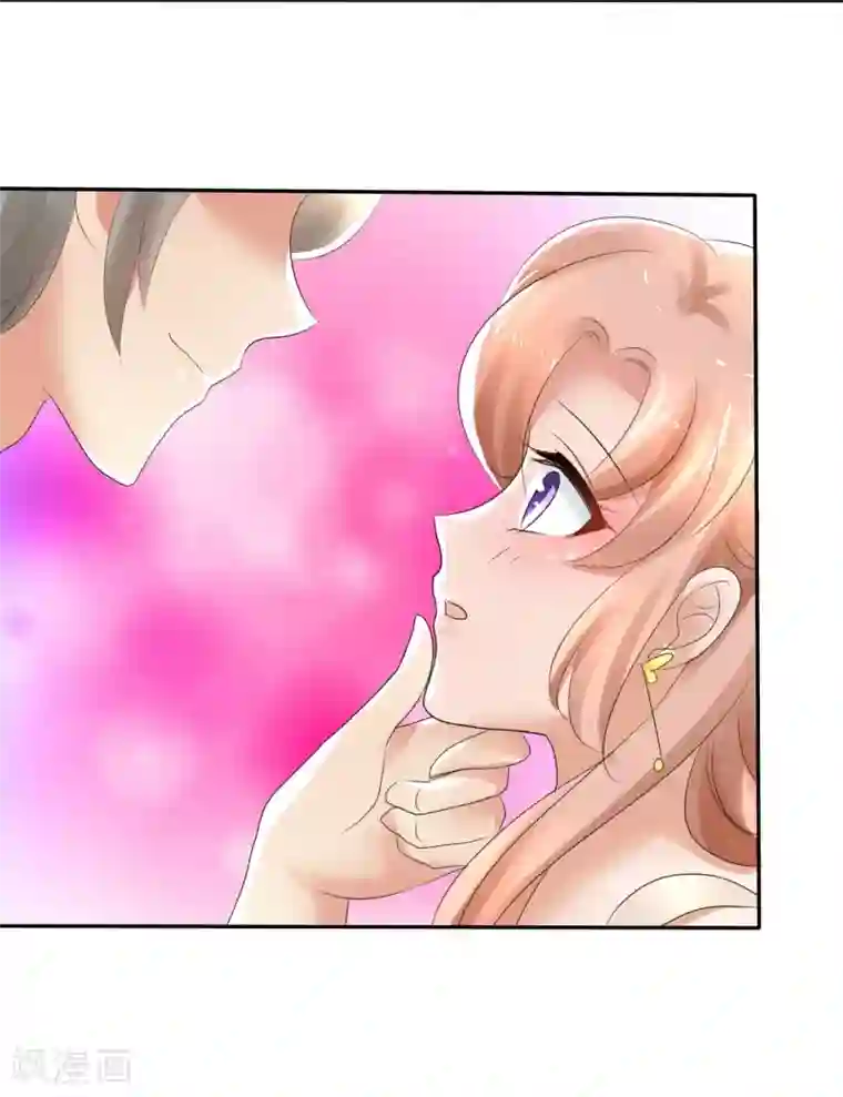 因爱宠你第12话