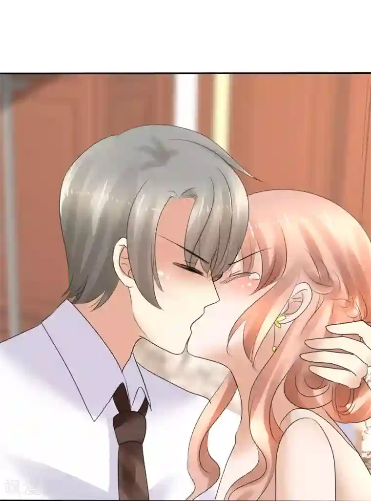 因爱宠你第12话