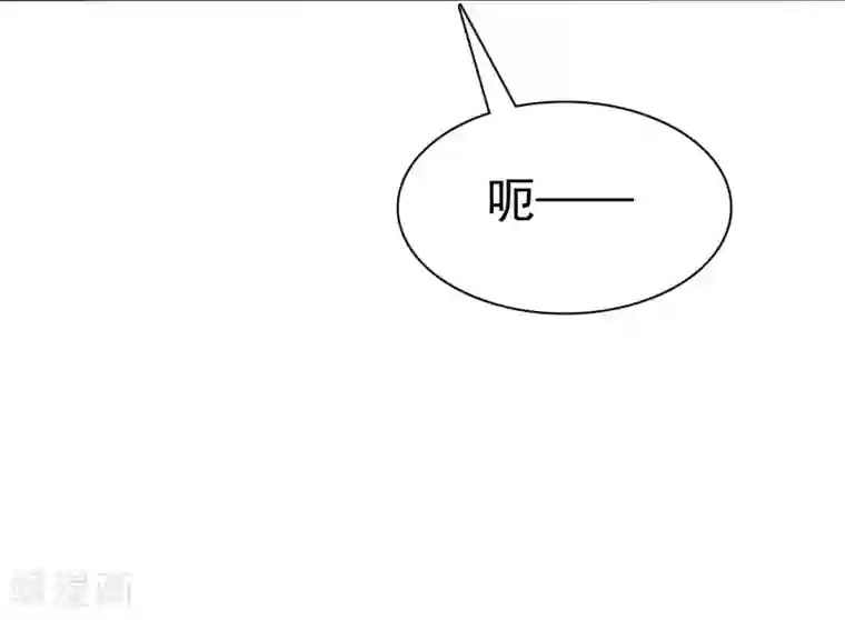 因爱宠你第12话