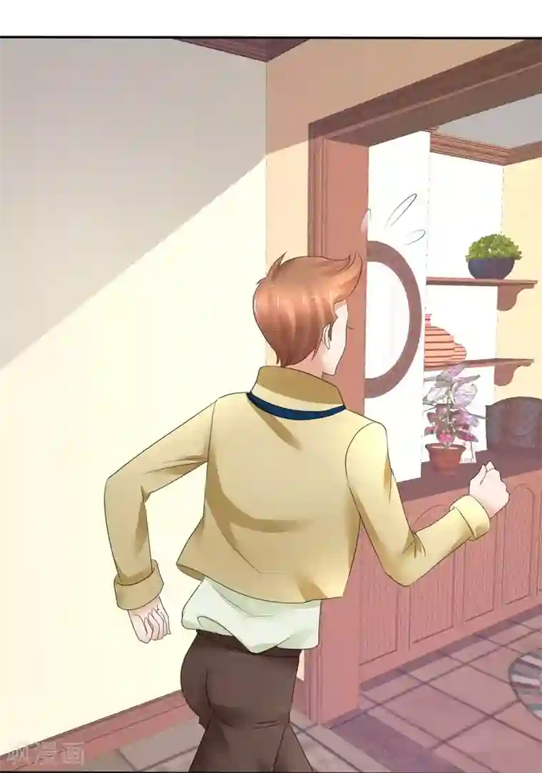 因爱宠你第12话