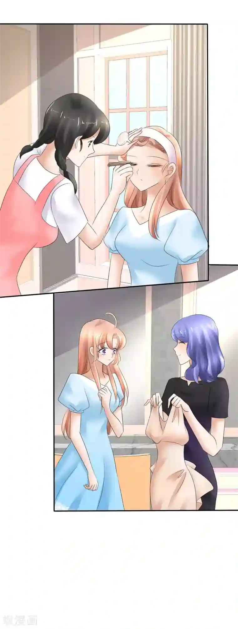 因爱宠你第12话