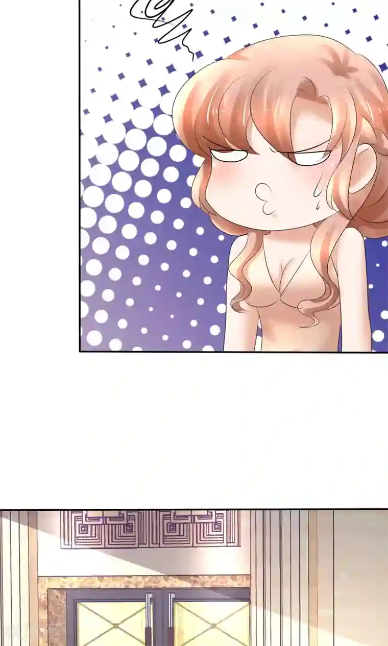 男朋友压着你蹭第13话